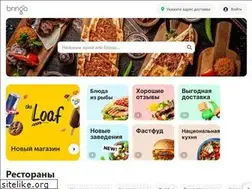 Sites similar to bringo.uz