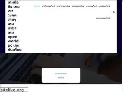 Sites similar to bringpbrhome.com
