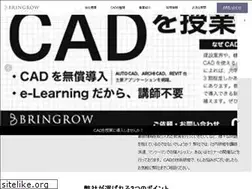 Sites similar to bringrow.co.jp