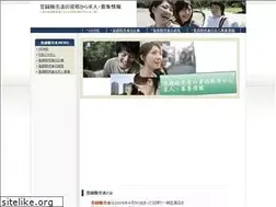 Sites similar to bringup.org