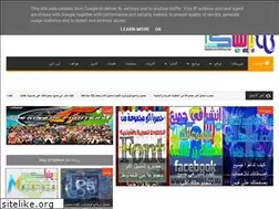 Sites similar to briniaks.co.vu