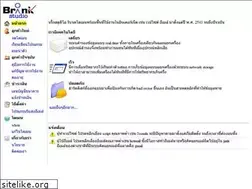 Sites similar to brinkstudio.com