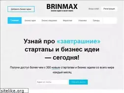 Sites similar to brinmax.ru