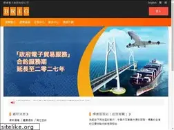 Sites similar to brio.com.hk