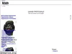 Sites similar to briolis.com.ua