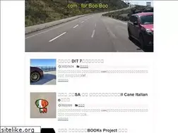 Sites similar to brionac-yu-yake.com
