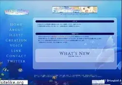 Sites similar to briongloid.jp