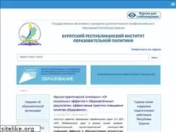 Sites similar to briop.ru