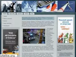 Sites similar to briotex.ru