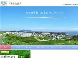 Sites similar to brisa-town.jp