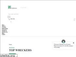 Sites similar to brisbanetopwreckers.com