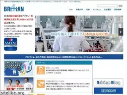 Sites similar to brisian.co.jp