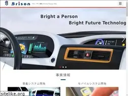Sites similar to brison-inc.jp