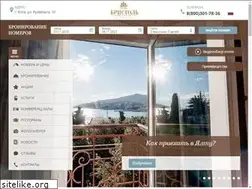 Sites similar to bristol-yalta.ru