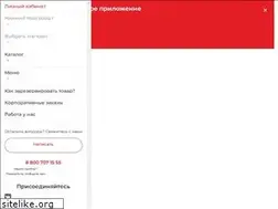 Sites similar to bristol.ru