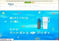 Sites similar to brita.co.jp