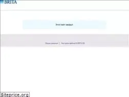 Sites similar to brita.ru