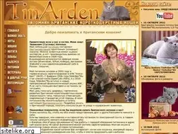 Sites similar to britancat.ru