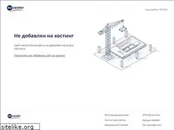 Sites similar to britania-spb.ru