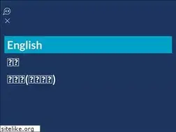 Sites similar to britannicashanghai.com
