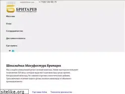Sites similar to britarev.com