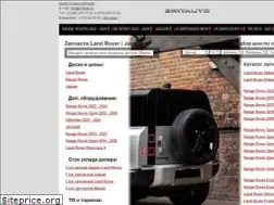 Sites similar to britauto.ru