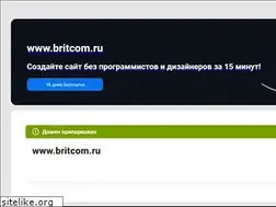 Sites similar to britcom.ru