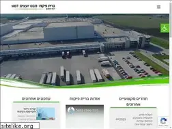 Sites similar to britcpa.co.il