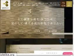 Sites similar to brite-dc.jp