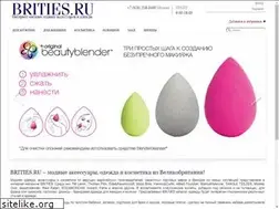 Sites similar to brities.ru