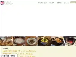 Sites similar to british-kitchen.com