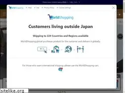 Sites similar to british-made.jp