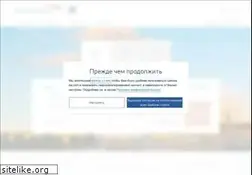 Sites similar to britishairways.ru