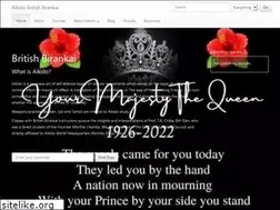 Sites similar to britishbirankai.com