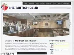 Sites similar to britishclubbahrain.com