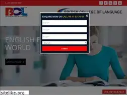 Sites similar to britishcollege.co.in