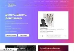 Sites similar to britishdesign.ru