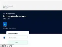 Sites similar to britishgarden.com