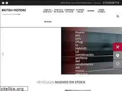 Sites similar to britishmotors.es