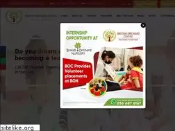 Sites similar to britishorchardcentre.com