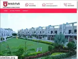 Sites similar to britishpark.in