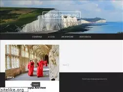 Sites similar to britishrambling.com