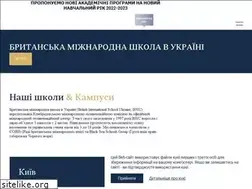 Sites similar to britishschool.ua