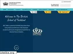 Sites similar to britishschool.uz