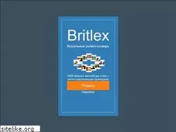 Sites similar to britlex.ru