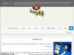 Sites similar to britonforinformatics.blogspot.com