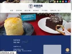 Sites similar to britshake.com
