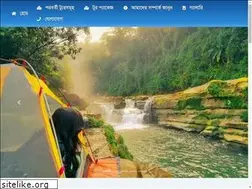 Sites similar to brittotourism.com