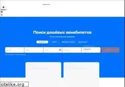Sites similar to britur.ru