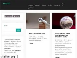 Sites similar to britva11.ru